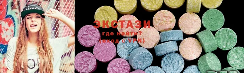 Ecstasy louis Vuitton  где продают наркотики  МЕГА маркетплейс  Абаза 