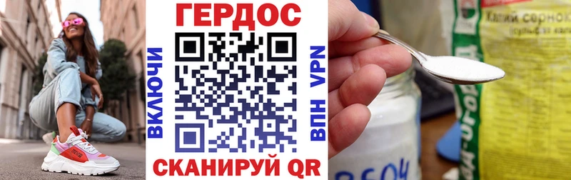 Героин Афган  Абаза 