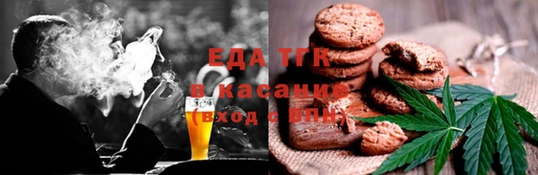 мдпв Пересвет