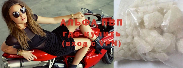 мефедрон Пестово