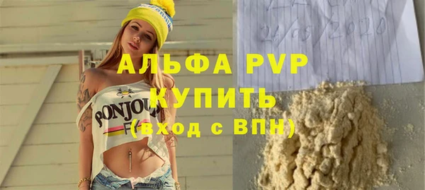 ALPHA PVP Остров