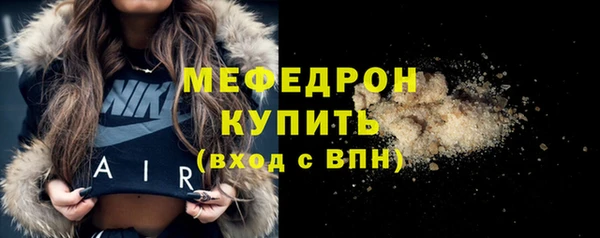 мдпв Пересвет