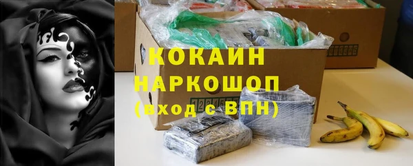 apvp Абаза