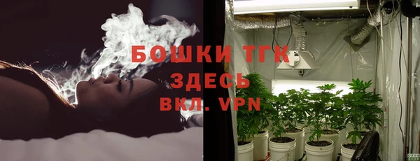 мефедрон Пестово
