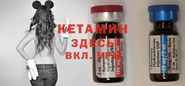мдпв Пересвет