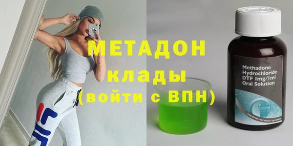 мдпв Пересвет