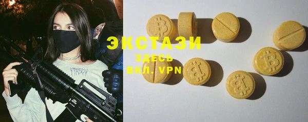 мдпв Пересвет