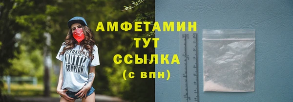 бутик Переславль-Залесский