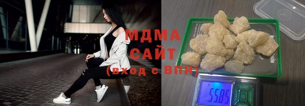 мефедрон Пестово