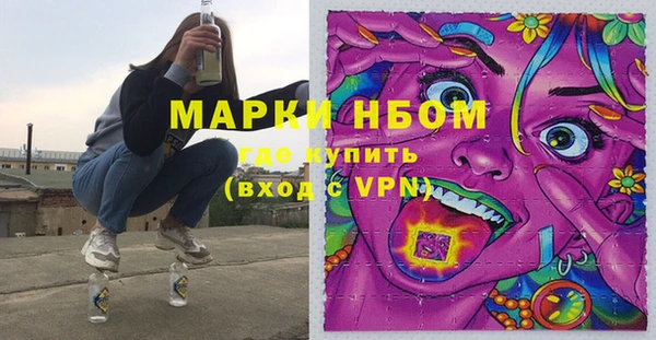 бутик Переславль-Залесский