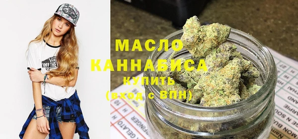 амф Осташков