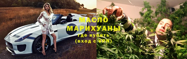 МДПВ Горно-Алтайск