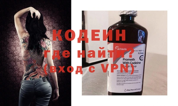 твердый Валдай