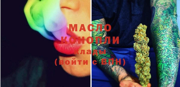 мдпв Пересвет
