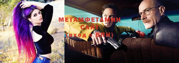 мдпв Пересвет
