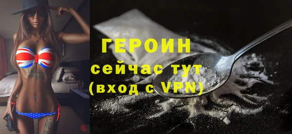 бутик Переславль-Залесский