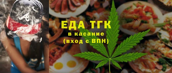 apvp Абаза