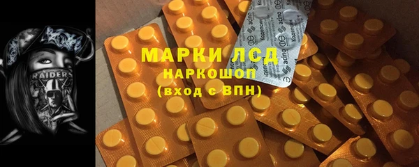 мдпв Пересвет