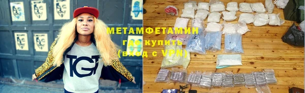 бутик Переславль-Залесский
