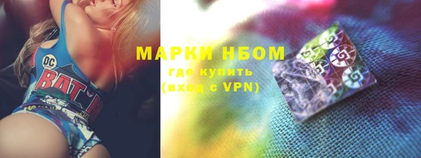бутик Переславль-Залесский