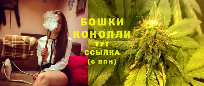Канабис Ganja  MEGA ссылка  Абаза 